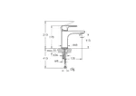 Artema Root Round Lavabo Bataryası