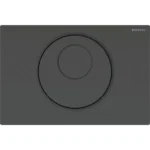 Geberit Fotoselli Kapak Sigma 10 Manuel Özellik 12 Cm Gömme Rezervuar İçin Elektrikli Parlak Siyah