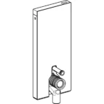 Geberit Monolith Plus Rezervuar Yere Oturan Klozet İçin 114 Cm Antrasit