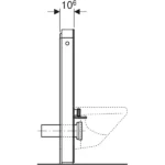 Geberit Monolith Rezervuar Asma Klozet İçin 101 Cm Antrasit