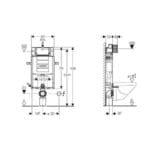 Geberit Sigma Kombifix Gömme Rezervuar 12 cm 110.340.00.5
