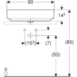 Geberit VariForm Dikdörtgen Çanak Lavabo