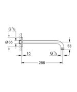 Grohe Rainshower Duş Başlığı Kolu, 286 mm