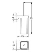 Grohe Selection Cube Tuvalet Fırçalığı