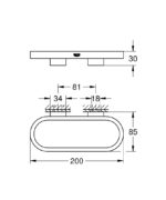 Grohe Selection Halka Havluluk, Sert Grafit