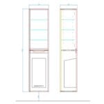 Kale Casilla 40 cm Mat Vizon Sepetli Sol Boy Dolabı