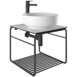 Kale Volo 45 Cm Yuvarlak Mat Beyaz Lavabolu Metal Banyo Mobilya Seti