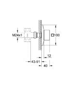 Grohe Allure Brilliant Ankastre Stop Valf (Sıva Üstü Grubu) - Görsel 2