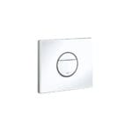 Grohe Nova Cosmopolitan Kumanda Paneli, Alp Beyazı - Görsel 2