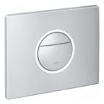 Grohe Nova Cosmopolitan Light Kumanda Paneli, Krom - Görsel 2