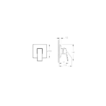 Vitra Minimax Square Ankastre Duş Bataryası, Minibox (Sıva Üstü Grubu), Soft Altın - Görsel 2