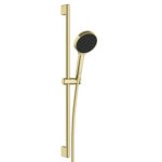 Vitra Core Round Sürgülü El Duşu Takımı, 3 Fonksiyonlu 12 cm, Soft Altın