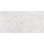 VitrA 30x60, Marmori, Fon, Krem