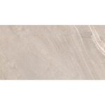 VitrA 30x60, Cardostone, Fon, Bej, R10B