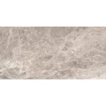 VitrA 60x120, Marmostone, Fon, Vizon, R10B